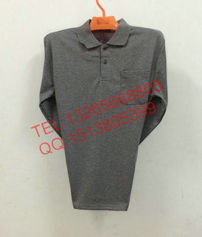 深圳佐丹奴廠家純棉T恤批發(fā) - 深圳宏圖服裝批發(fā)網(wǎng)一站式采購(gòu)平臺(tái)