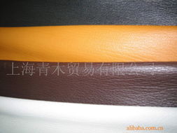 上海青木貿易 匠心臻選羊皮革制品，定義優雅品質生活