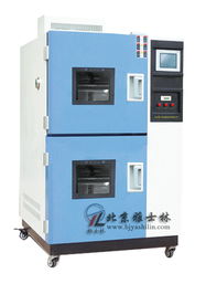 吉林溫度沖擊試驗(yàn)箱 黑龍江溫度沖擊試驗(yàn)箱