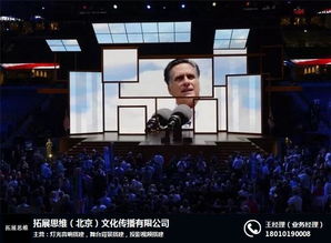 戶外活動舞臺搭建擇優(yōu)推薦 本信息長期有效