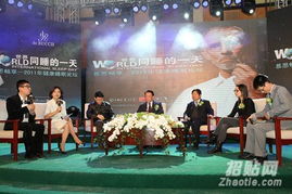 北京密云led大屏幕租賃音響出租 年會舞臺設備搭建