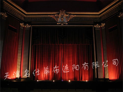 天津訂做會議舞臺幕布、B1級阻燃幕布及北京舞臺設備租賃服務詳解